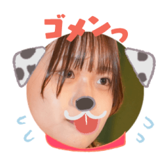 Uchinoko stamp_2025040133003