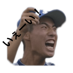 yuto_20250401172308