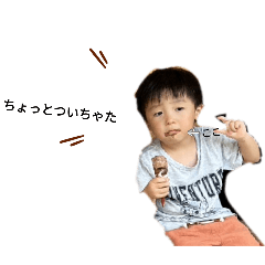 kii_20250331101736