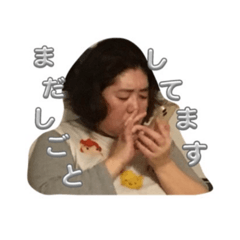 aiueo_20250331095850