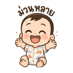 Pongsathorn_20250401142947