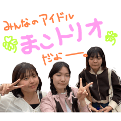 kirarin_20250401194146