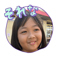 YUYU_20250401194858