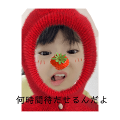 Risa_20250401212421