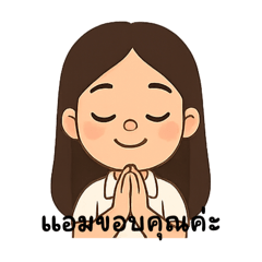 AmpAmp_20250402021412