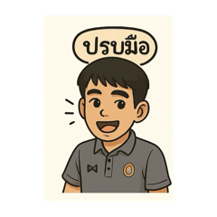 ATTA_5