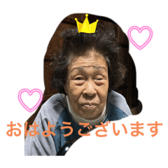 daisukibaba