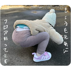 Haruka_20250401174334