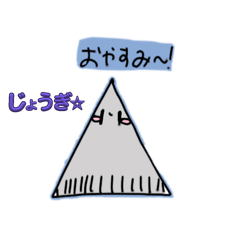 Riri_20250401200508