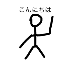 TARO_20250401195656