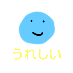 hima_20250401203642