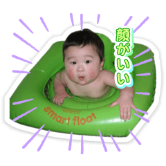 aoi_20250401203321