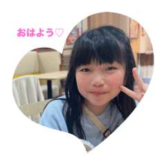 eri_20250401203544