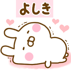 Rabbit Usahina love yoshiki 2