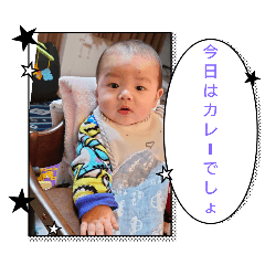 shin_20250401214340