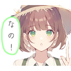 marimo_20250401214432