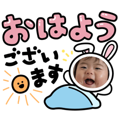 kana_20250401224852