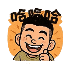 吳進忠