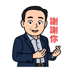 順益南屯阿宏來了