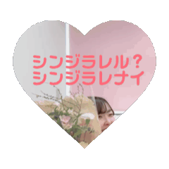 ayu_20250401231509