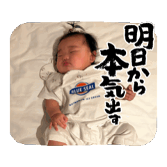 Mayu_20250402104322