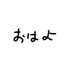 ayu_20250401235136