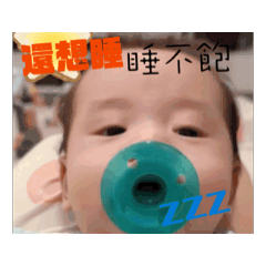 何小叡生活3
