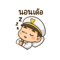 Piyawat_20250401153619