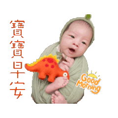 蛋寶蛋o(^_^)o
