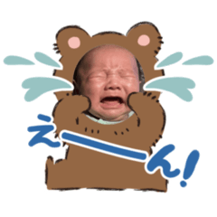 らいくん1302