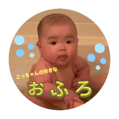 RIRI_20250402004753