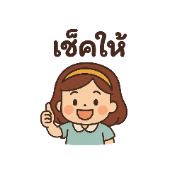 Miki_20250402062155
