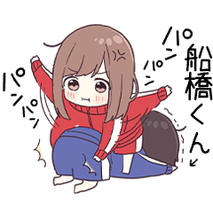 To funabashikun2904 - jec3