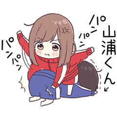 To yamaurakun2913 - jec3