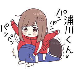 To urakawakun2917 - jec3