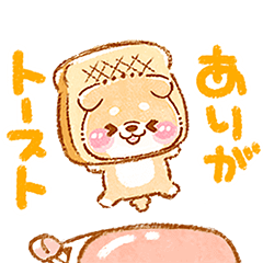 puppy shiba inu koshibachan 3