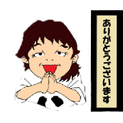myukoukana(DK.)_20250331080945