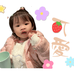 霏霏日常總動員