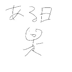 zen_20250401145246
