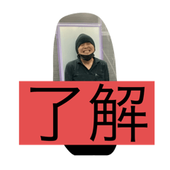 masa_20250401162938