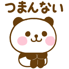 PandaKota poisonous tongue