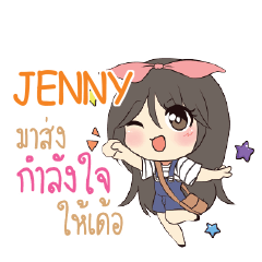 JENNY Am bunny girl_E e