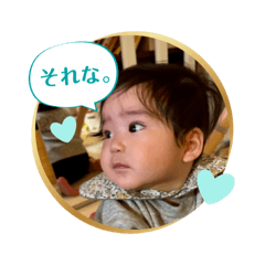 mama_20250401191243