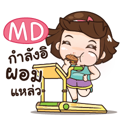 MD aungaingchubby_S e