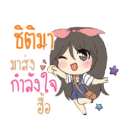 TITIMA Am bunny girl_N