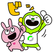 LOVE RABBIT × LINEMO