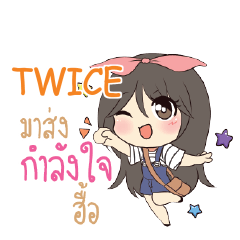 TWICE Am bunny girl_N e