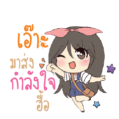 AUA Am bunny girl_N