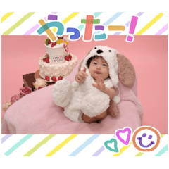 haru_20250402084933