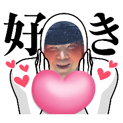 ayame_20250402092243
